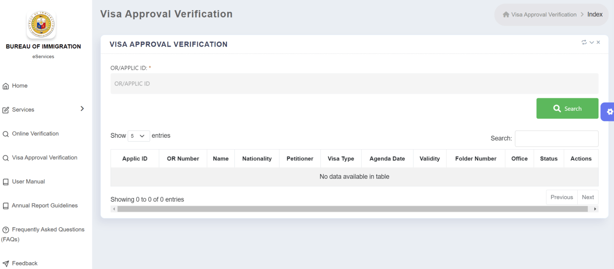 Philippines Visa Verification