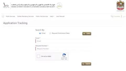 Dubai Visa Application Tracking