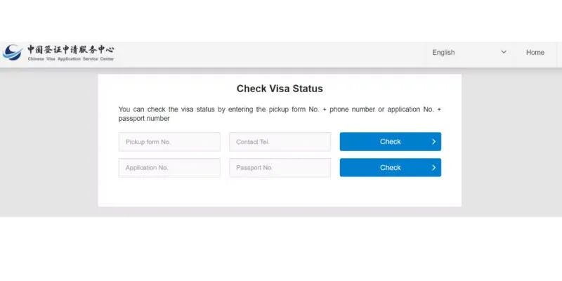 China Visa Status Check