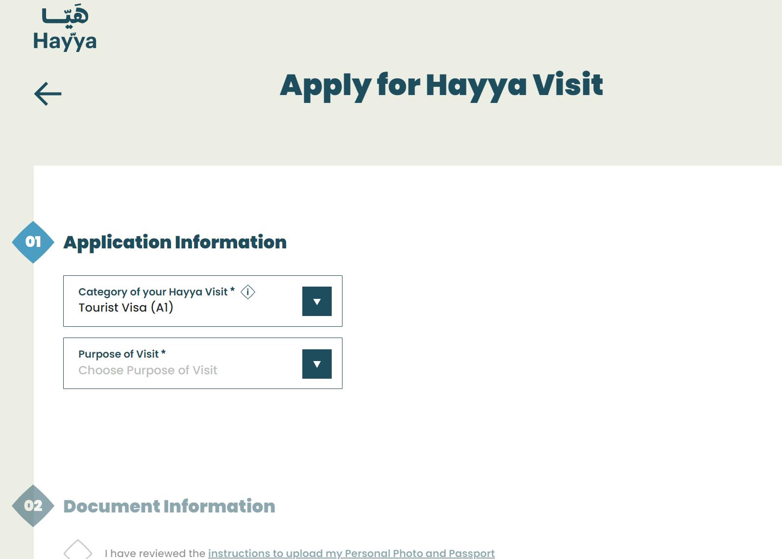 Qatar visa application form
