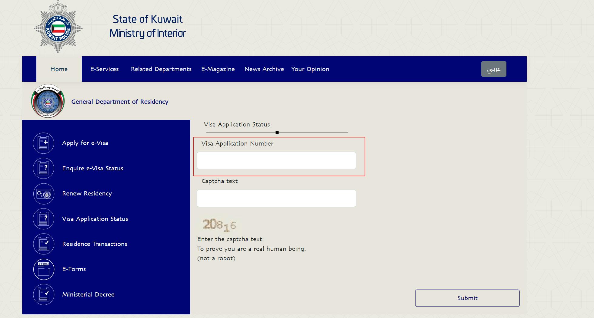 Kuwait Visa Status Check using Visa Application Number