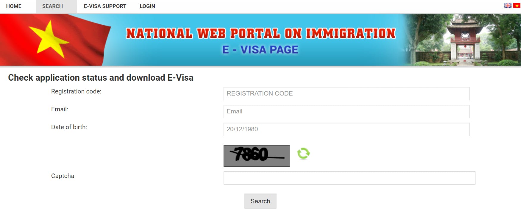 vietnam government visa status checking portal