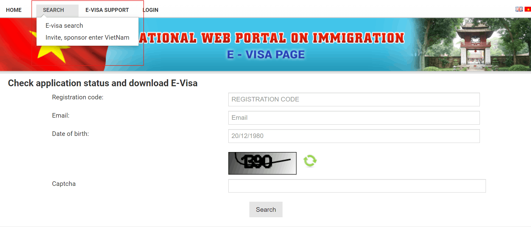 Vietnam Government visa portal