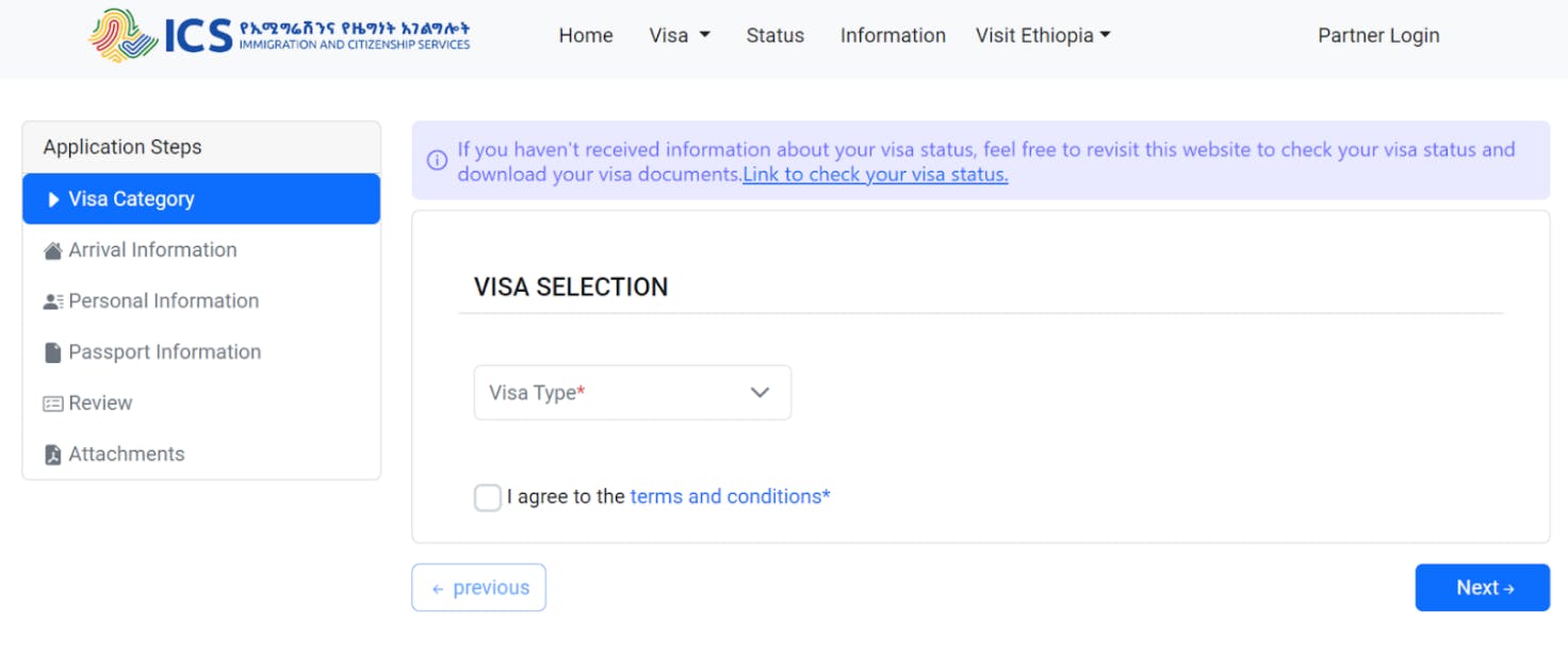 Ethiopia visa application government portal