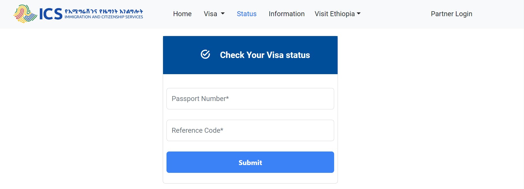 Ethiopia e visa portal