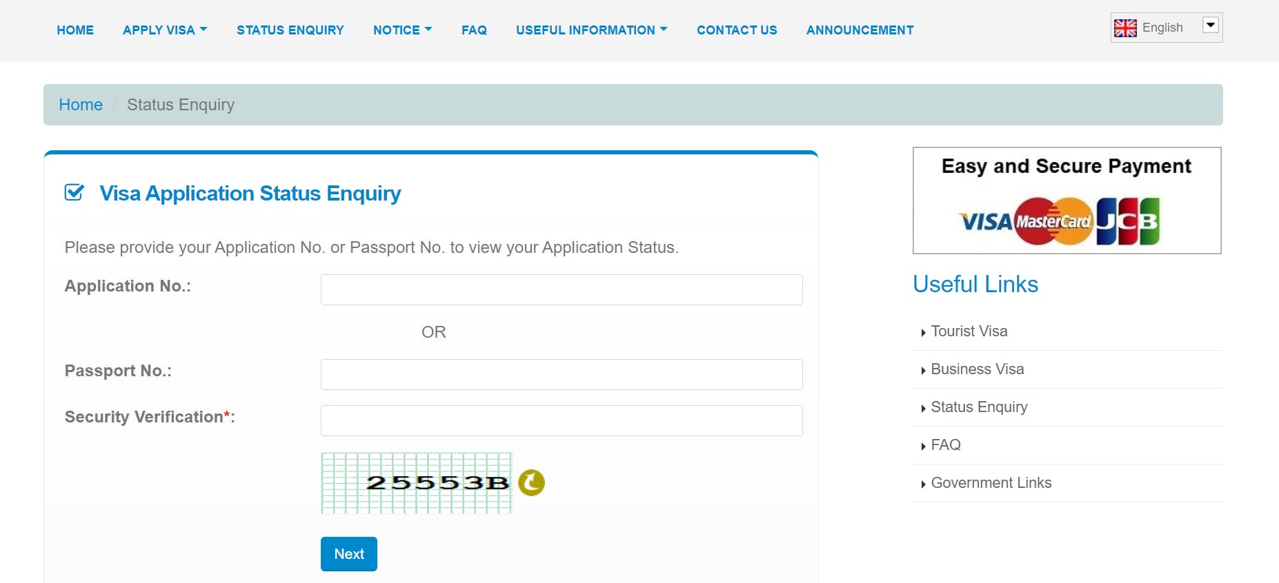 Myanmar visa status checking portal