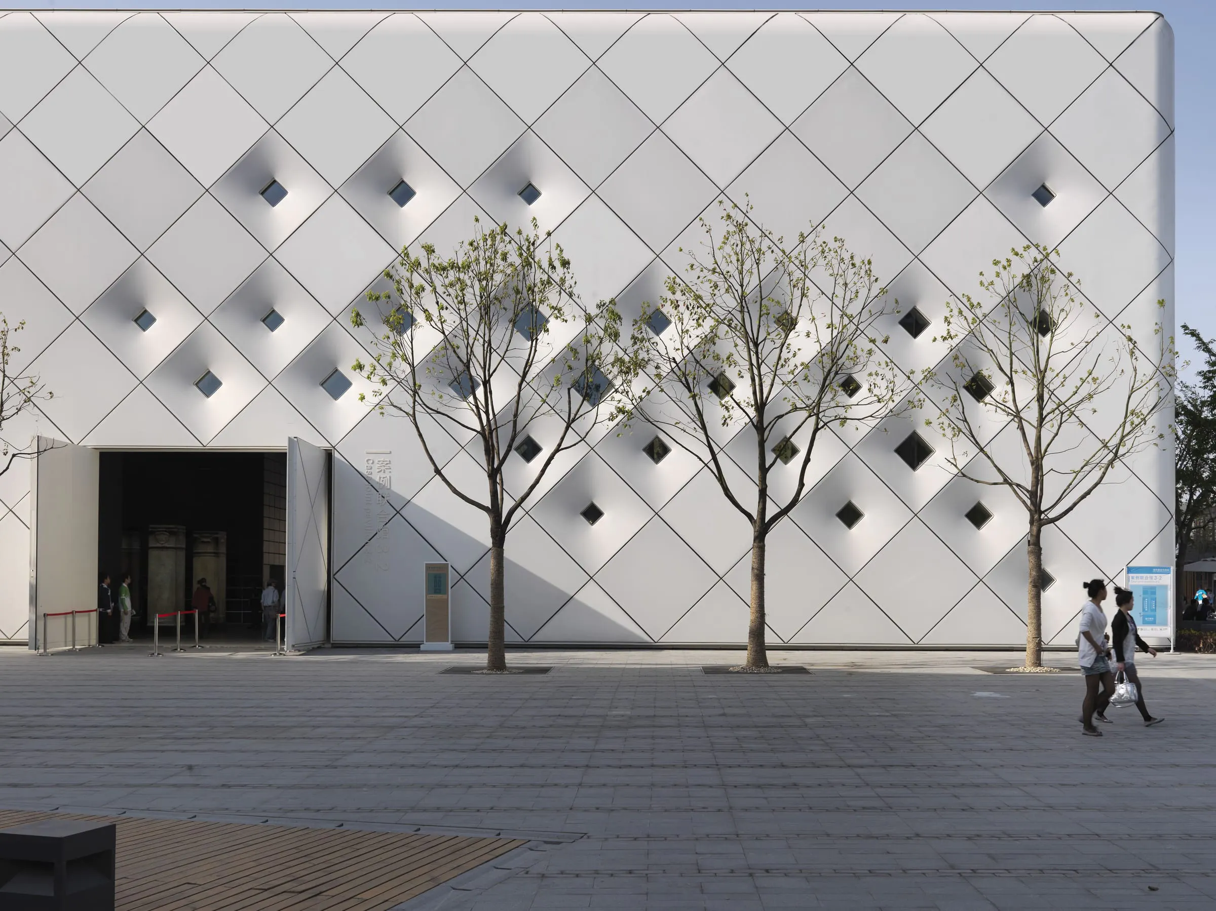 Expo Pavillon Shanghai