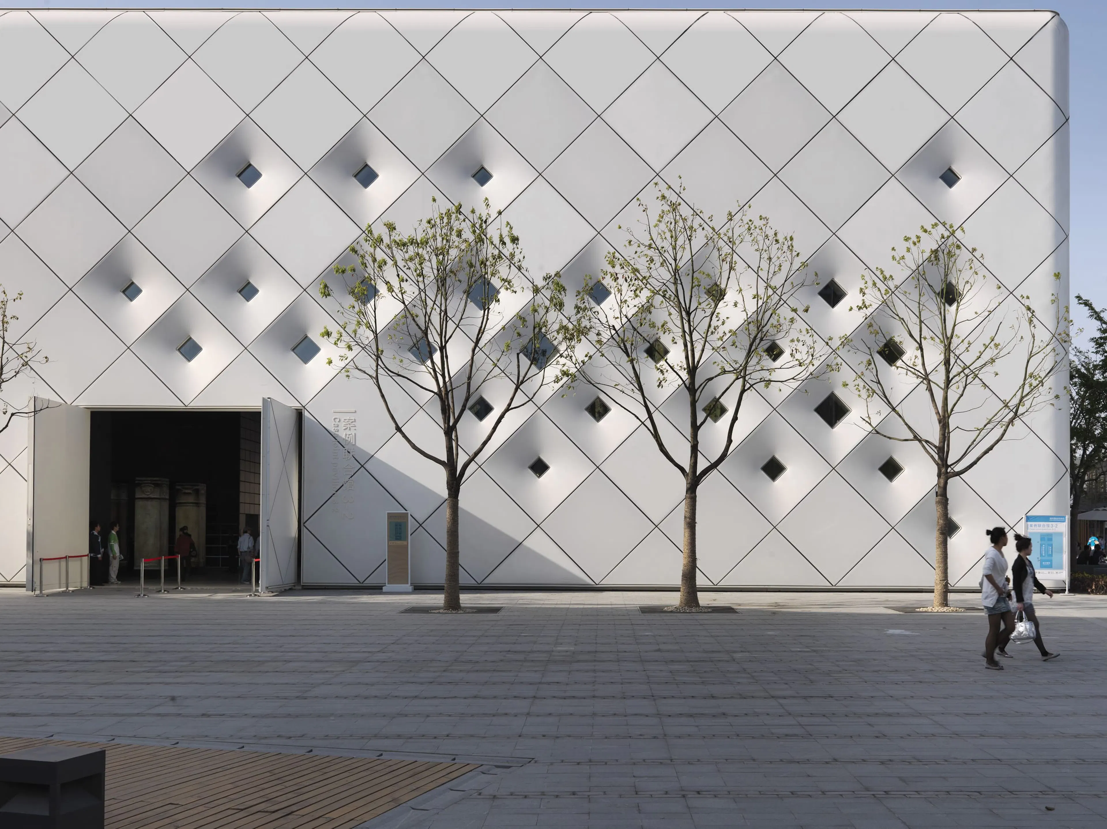 Expo Pavillon Shanghai