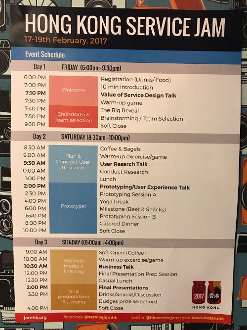 hong kong service jam, event agenda