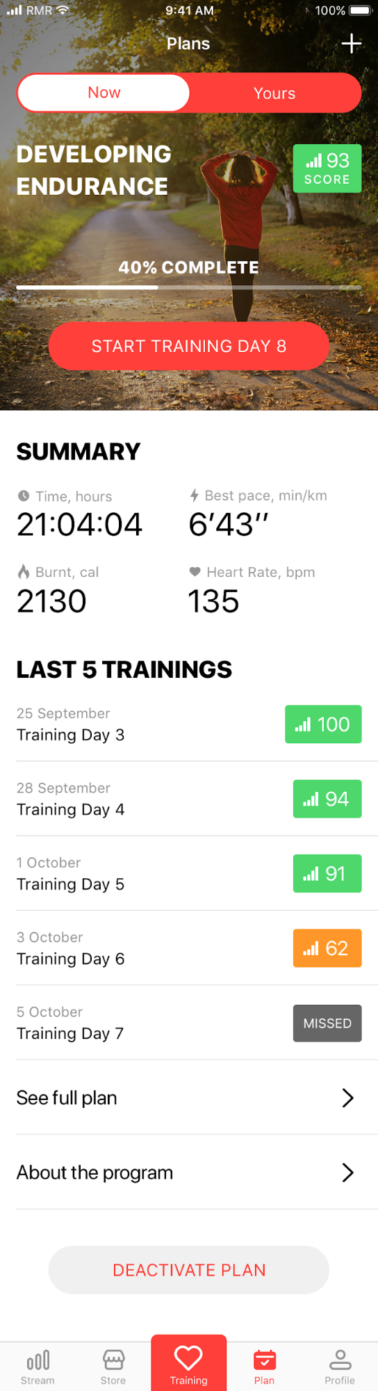 A running app development case study