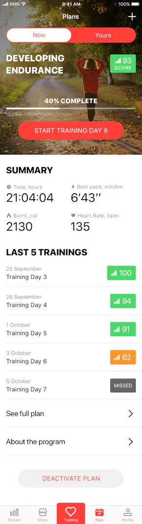 A running app development case study