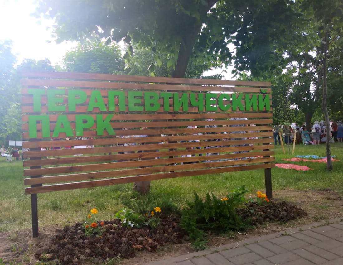 Фотосессия Мама И Дочка Взрослые На Природе Фотосессия Мама И Дочка Взрослые На Природе