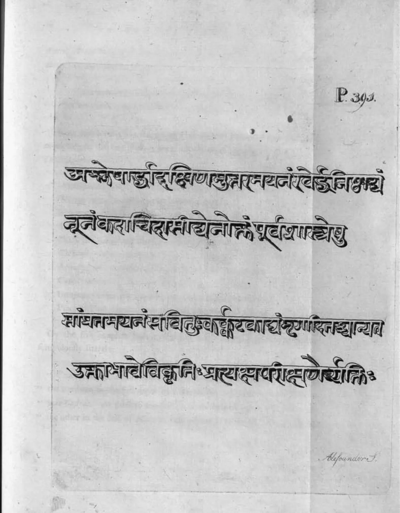 engraved plate: Devanagari text, four lines (two couplets in the A´ryà metre, the original of the verses translated on p. 391); signed “Alefounder S.”