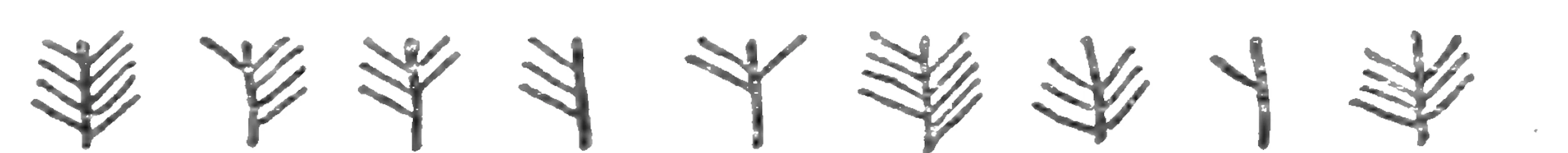 Nine characters of “tree-writing”, each an upright stroke with sloping branches on the right or left, spelling “nám-i-tú chíst?” from right to left.