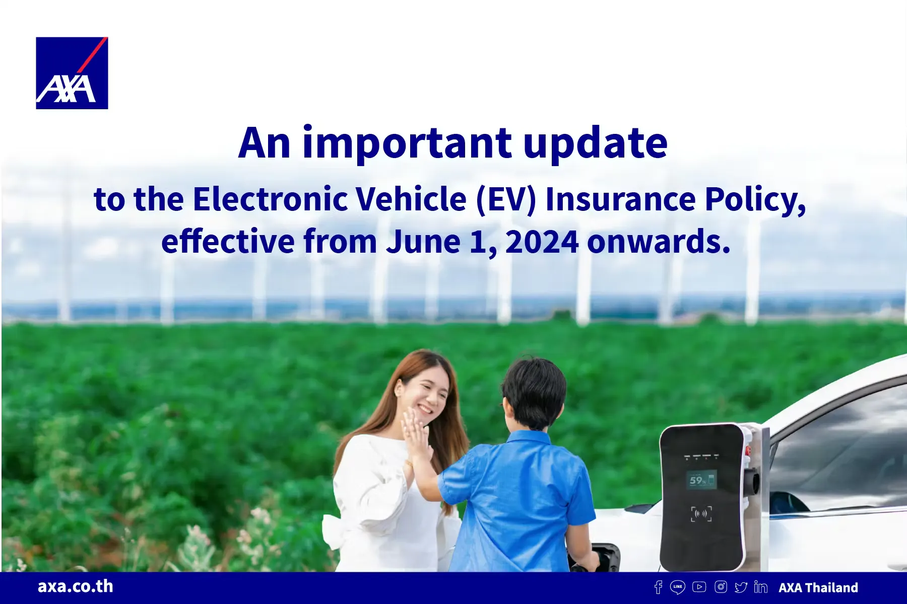 Important Update on Electric Vehicle (EV) Insurance Policy