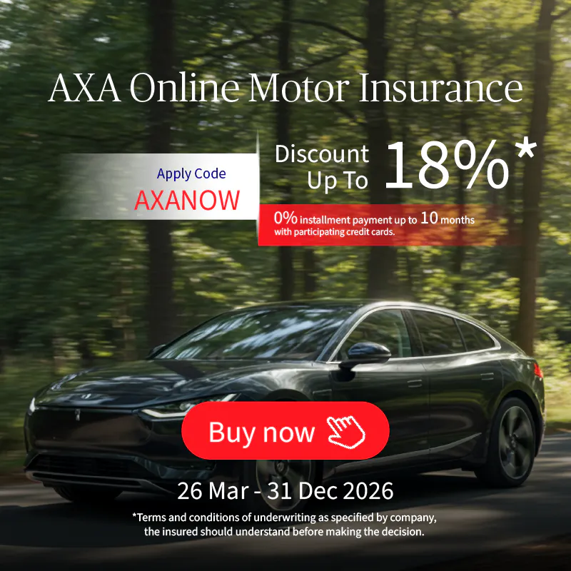 mobile-Motor Insurance Promotion AXANOW