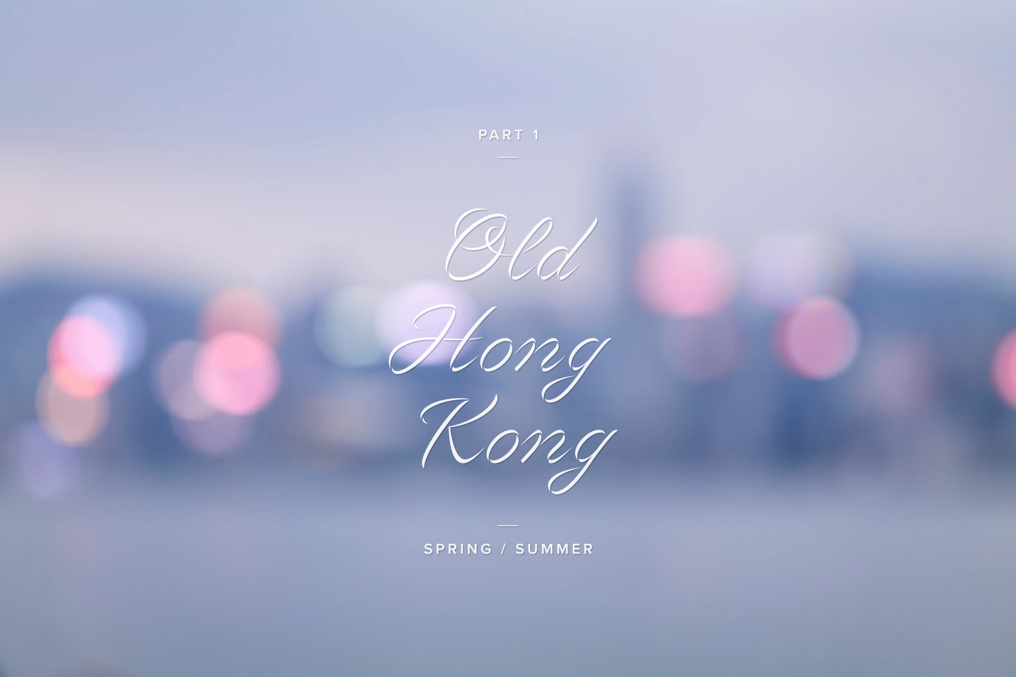 The Armoury Spring/Summer 2026 Lookbook – Part I