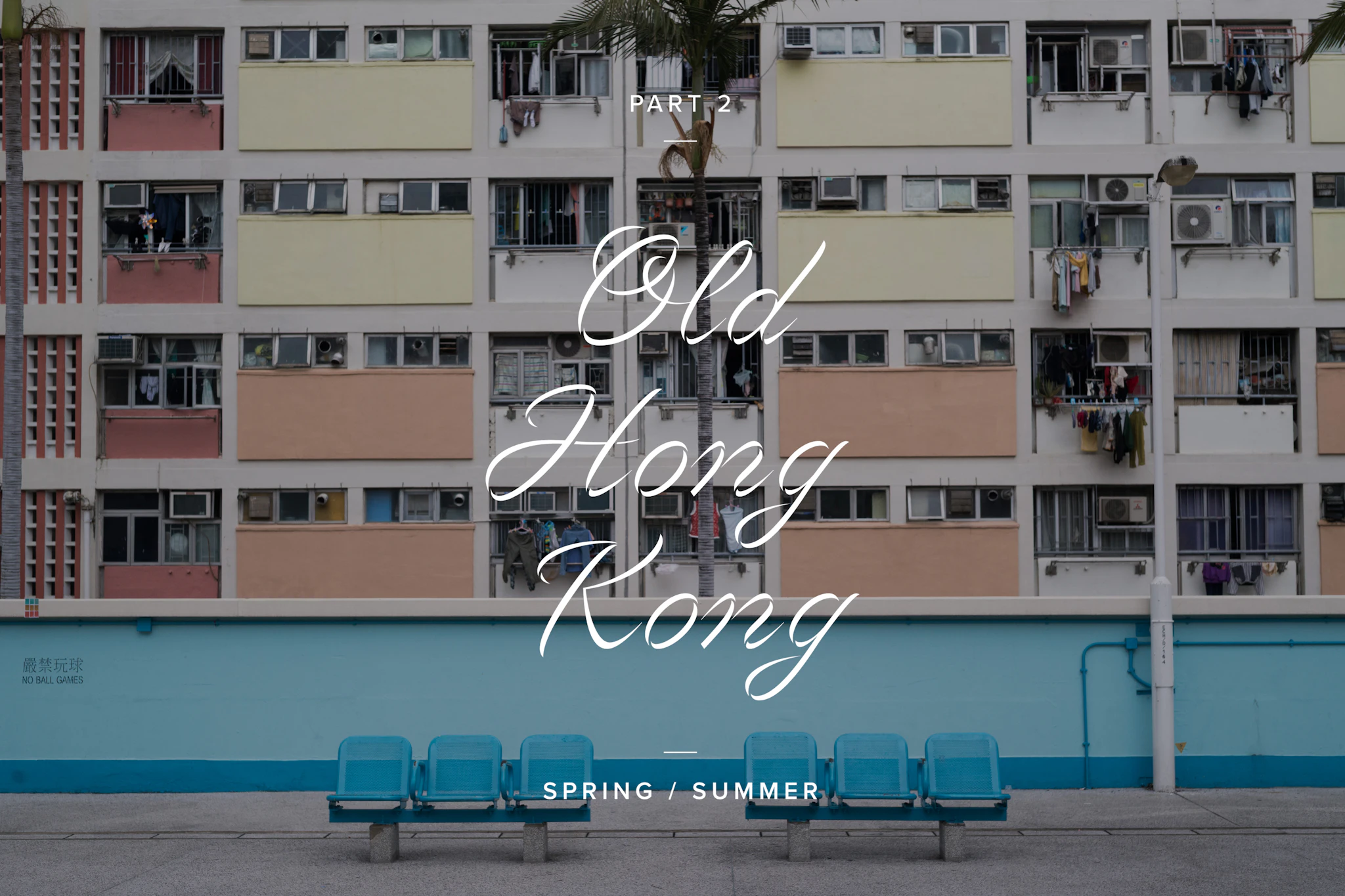 The Armoury Spring/Summer 2026 Lookbook – Part II