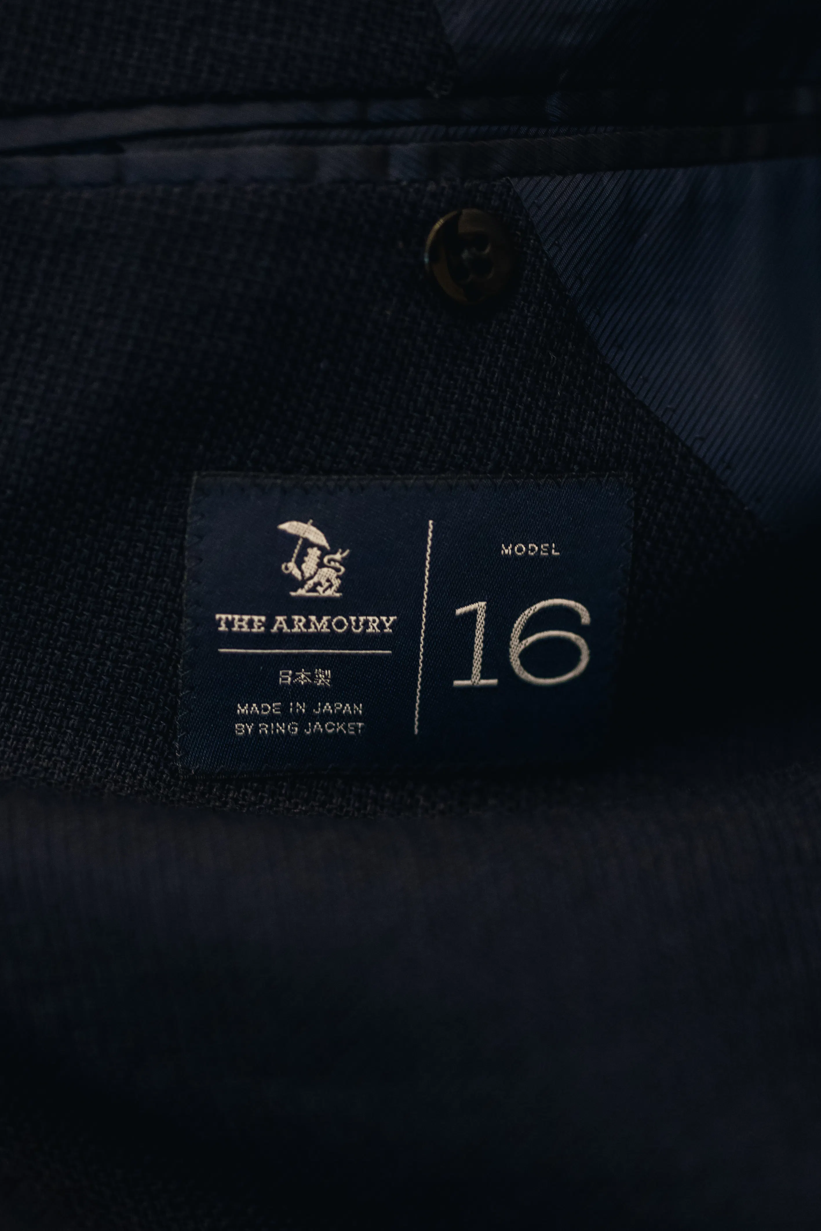 Ring Jacket - The Armoury