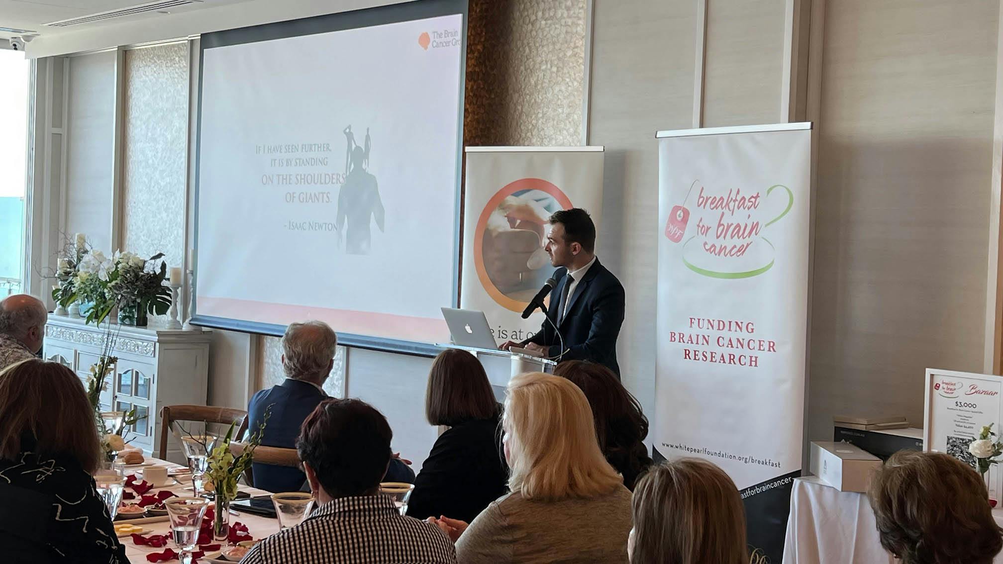 Media Release by the White Pearl Foundation. 5th Annual Breakfast for Brain Cancer