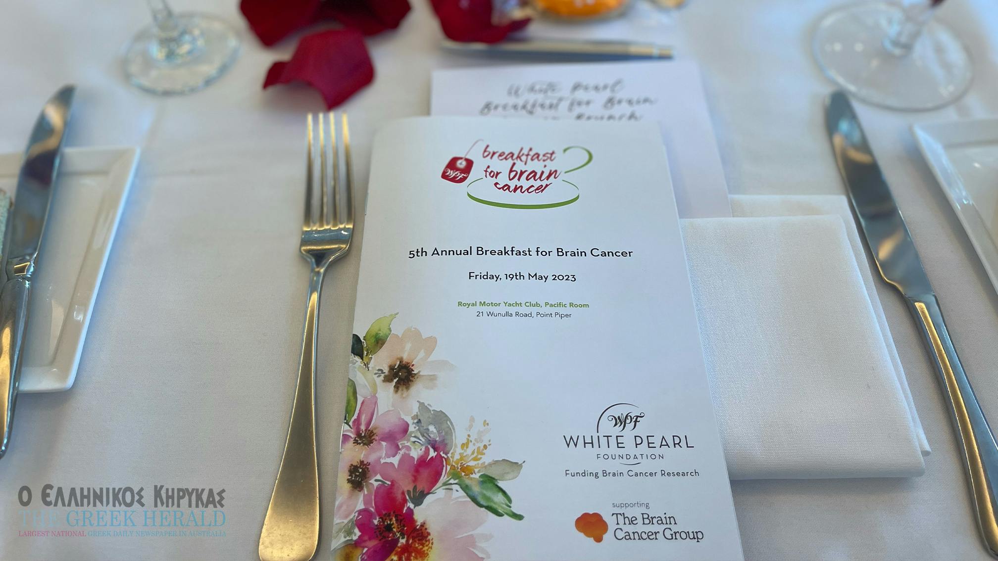 Media Release by the White Pearl Foundation. 5th Annual Breakfast for Brain Cancer