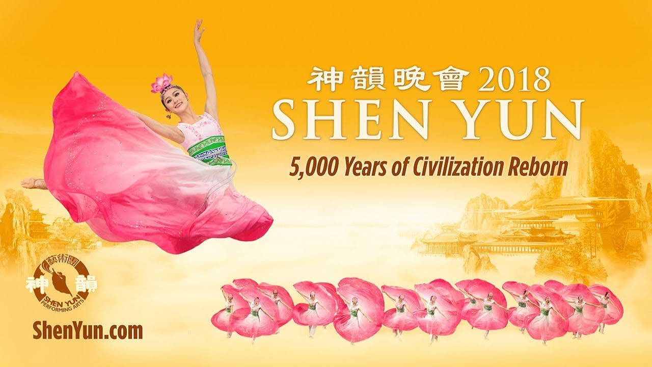 Shen Yun 2018