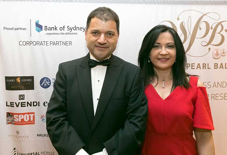 White Pearl Ball 2017