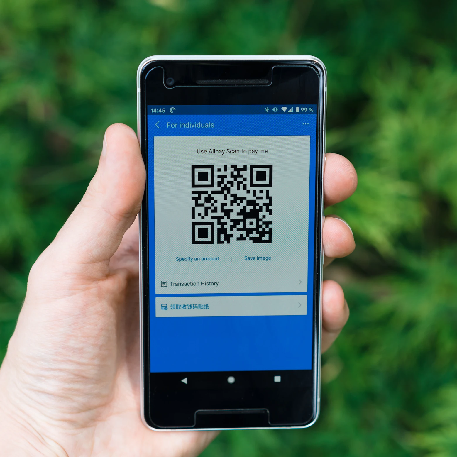Quelle Application Pour Lire Des QR Code quelle-application-pour-lire-des-qr-code
