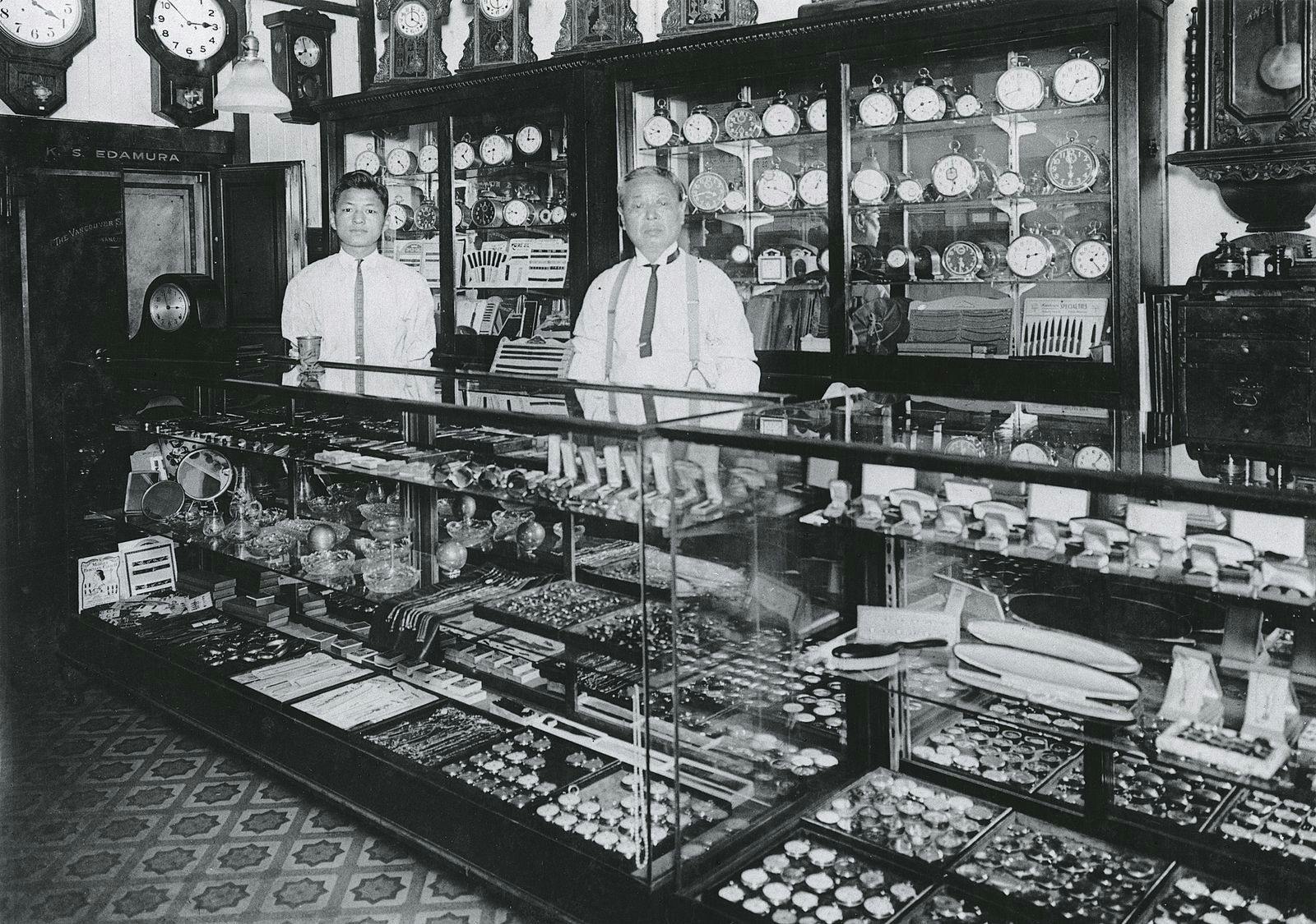 Watch stores can be overwhelming! Photo courtesy of UBC Library