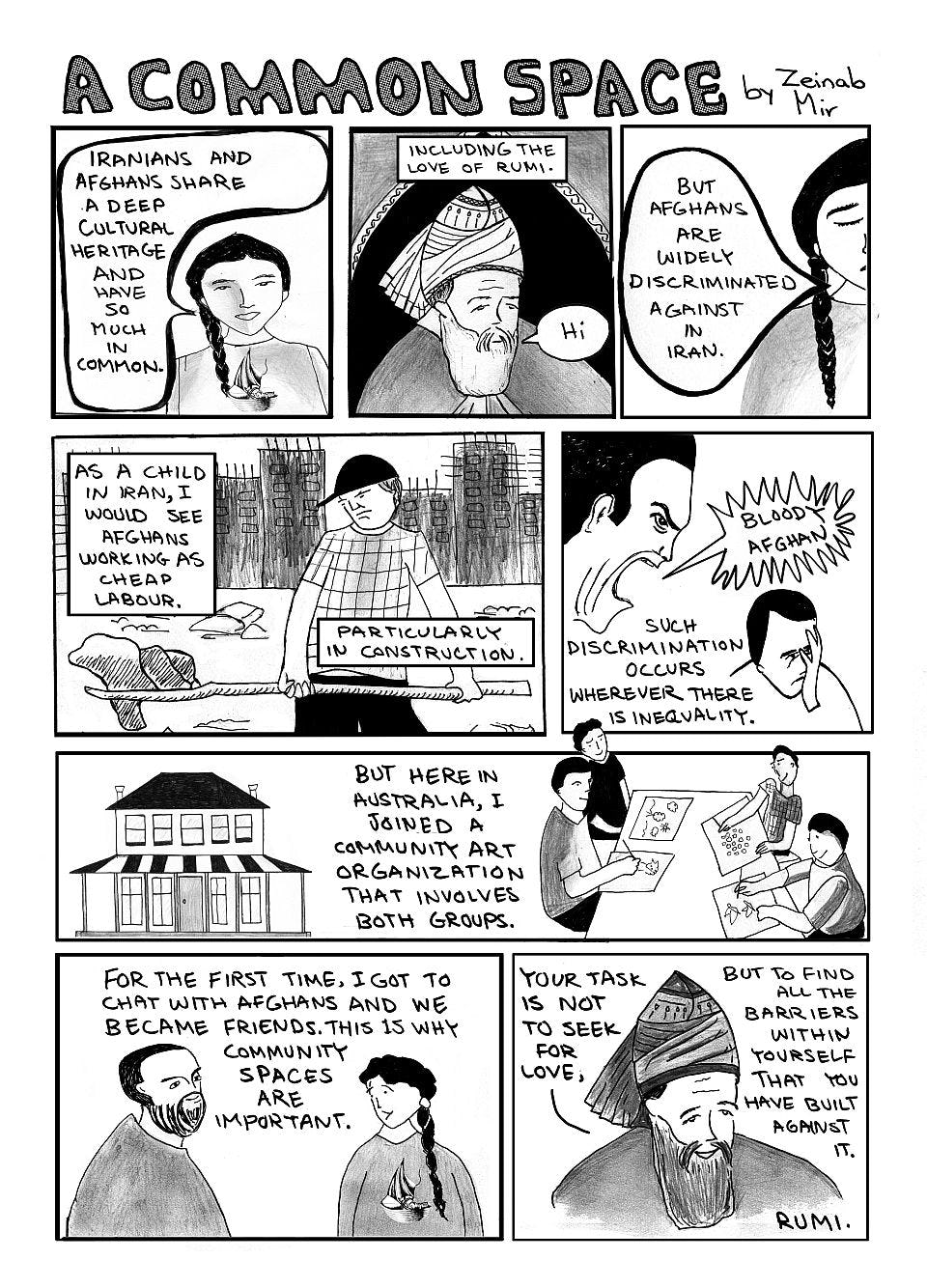 Zeinab Mir’s one-page comic A Common Space