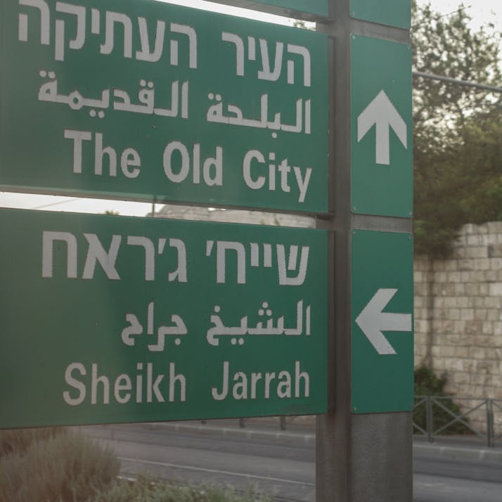 I Lived in Sheikh Jarrah; What I Saw There Shocked Me