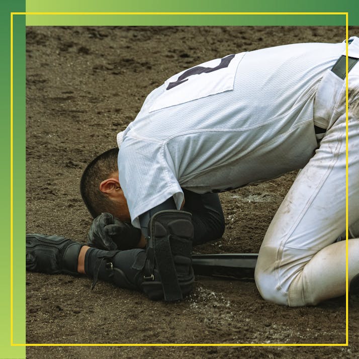 Being Cut from a Sports Team in MLB and Understanding Failure