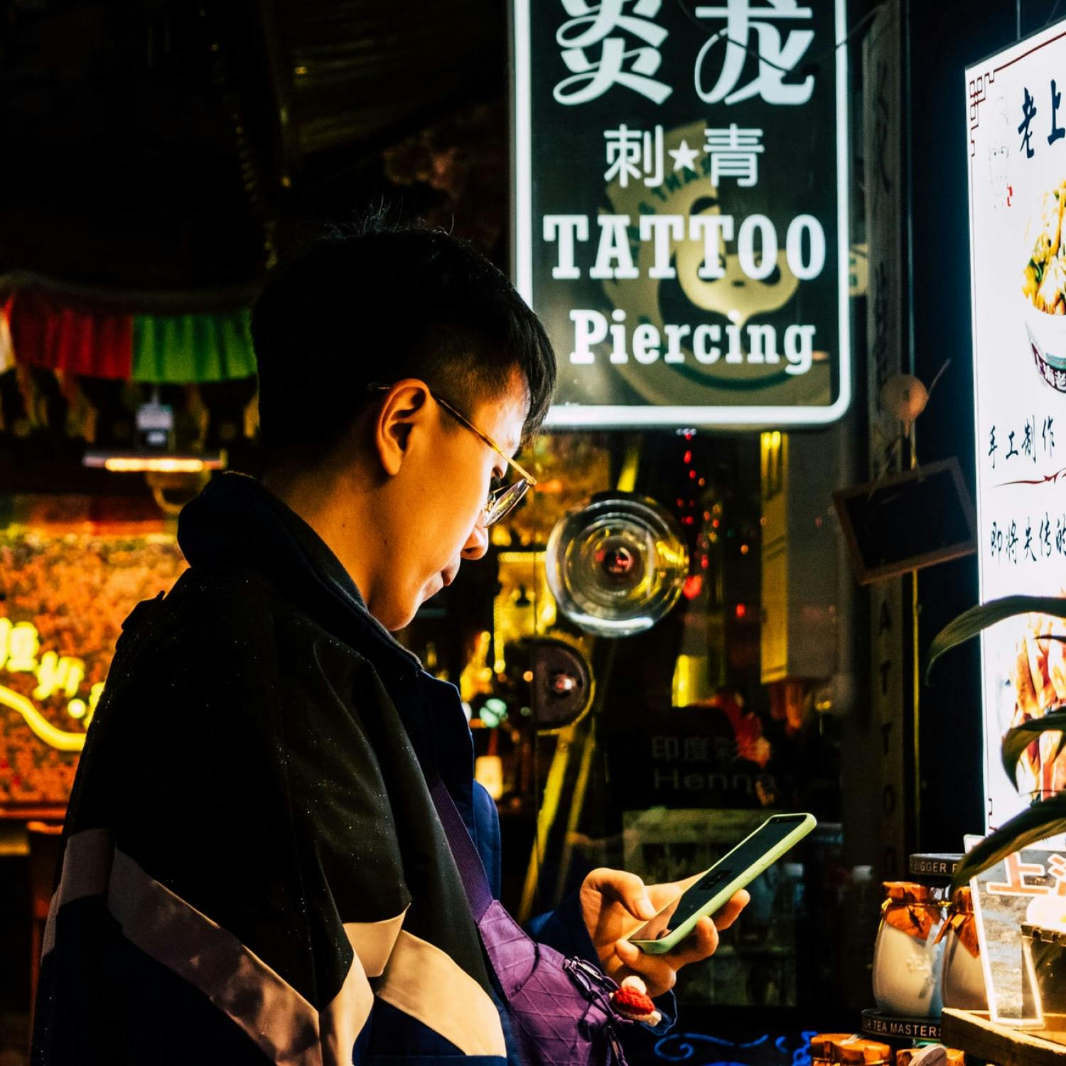 China Is Miles Ahead: A Look Into Life Transformed by Technology