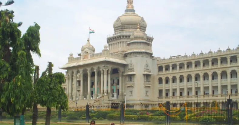 Vidhan Soudha Bangalore