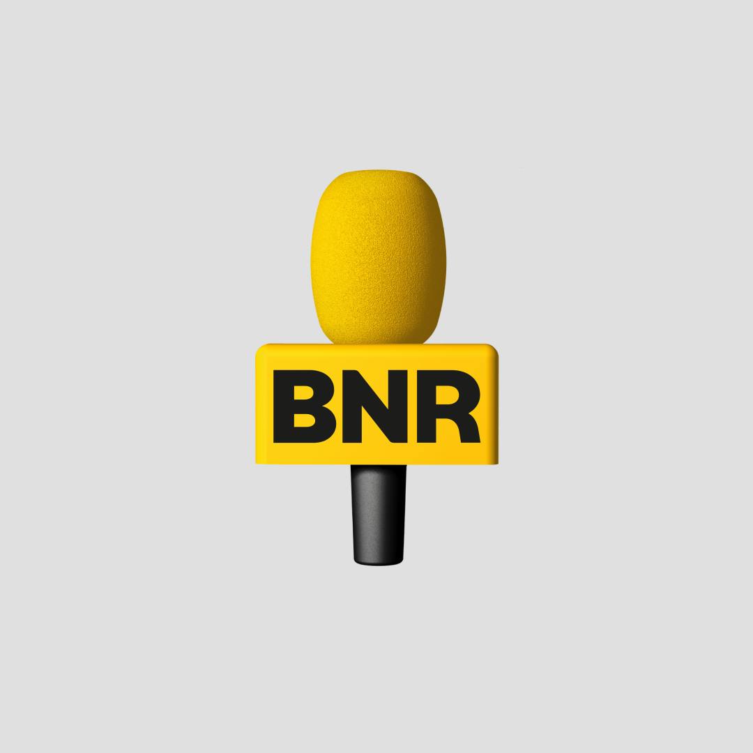 Logo BNR