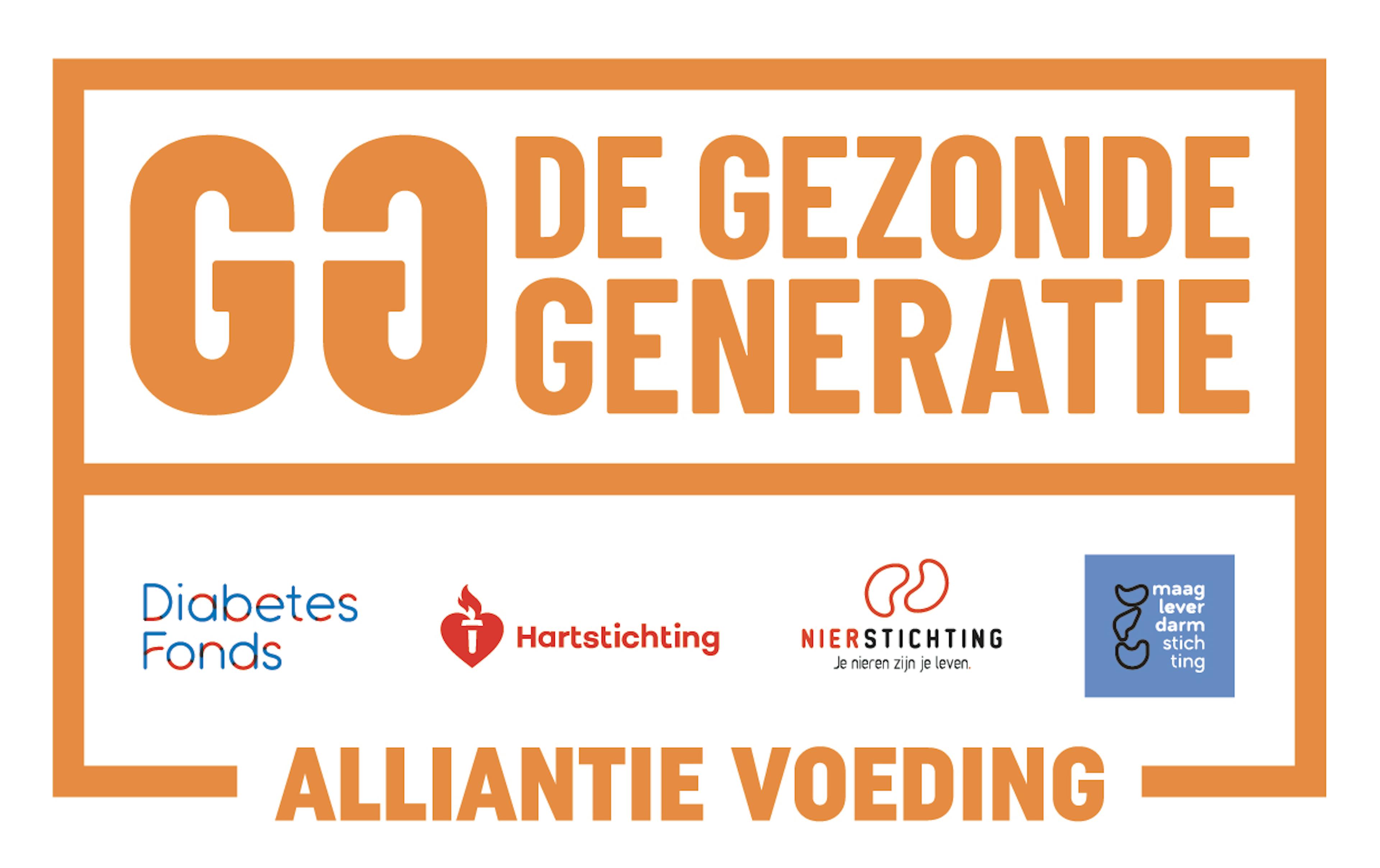 Logo Alliantie Voeding voor de Gezonde Generatie