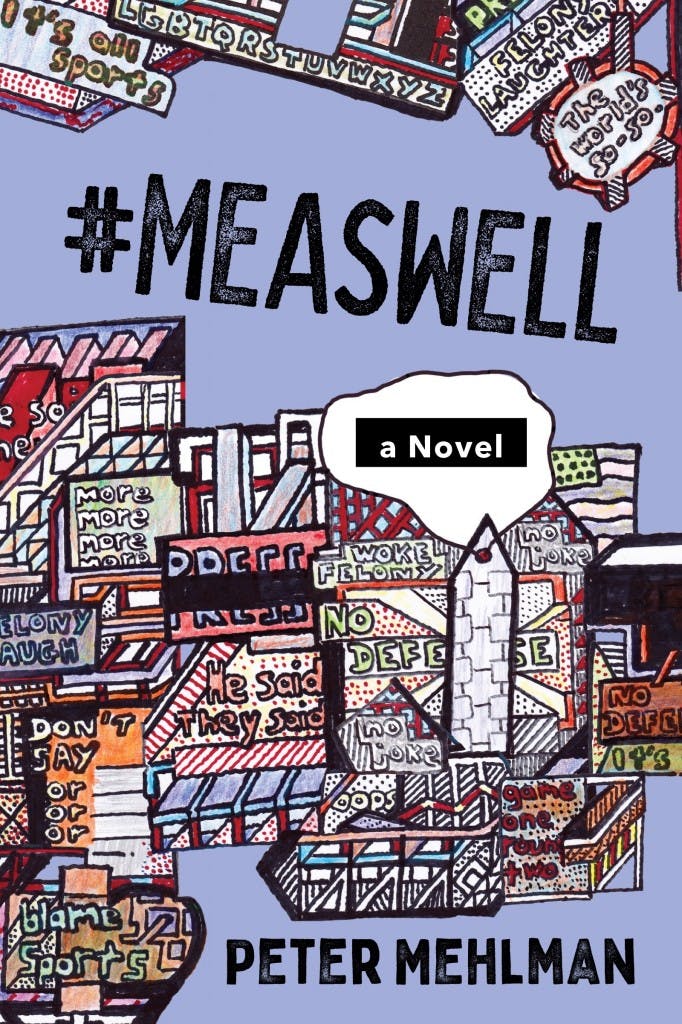 #MeAsWell, A Novel Book Cover