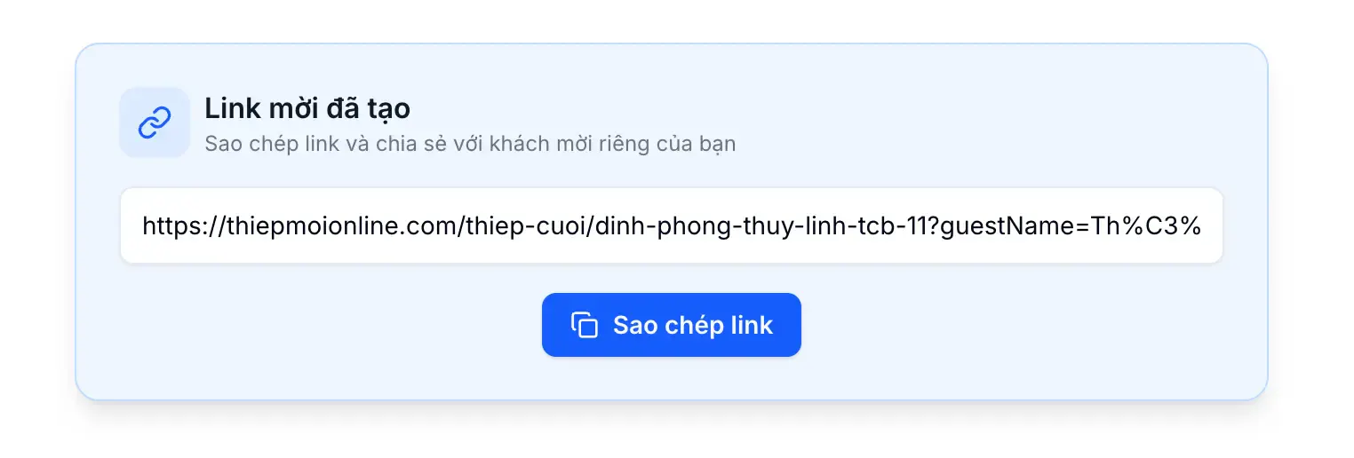 result-guest-link