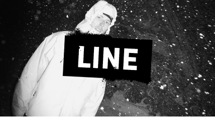 LINE | This Design