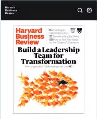Image of a mobile screen from the Harvard Business Review MVP