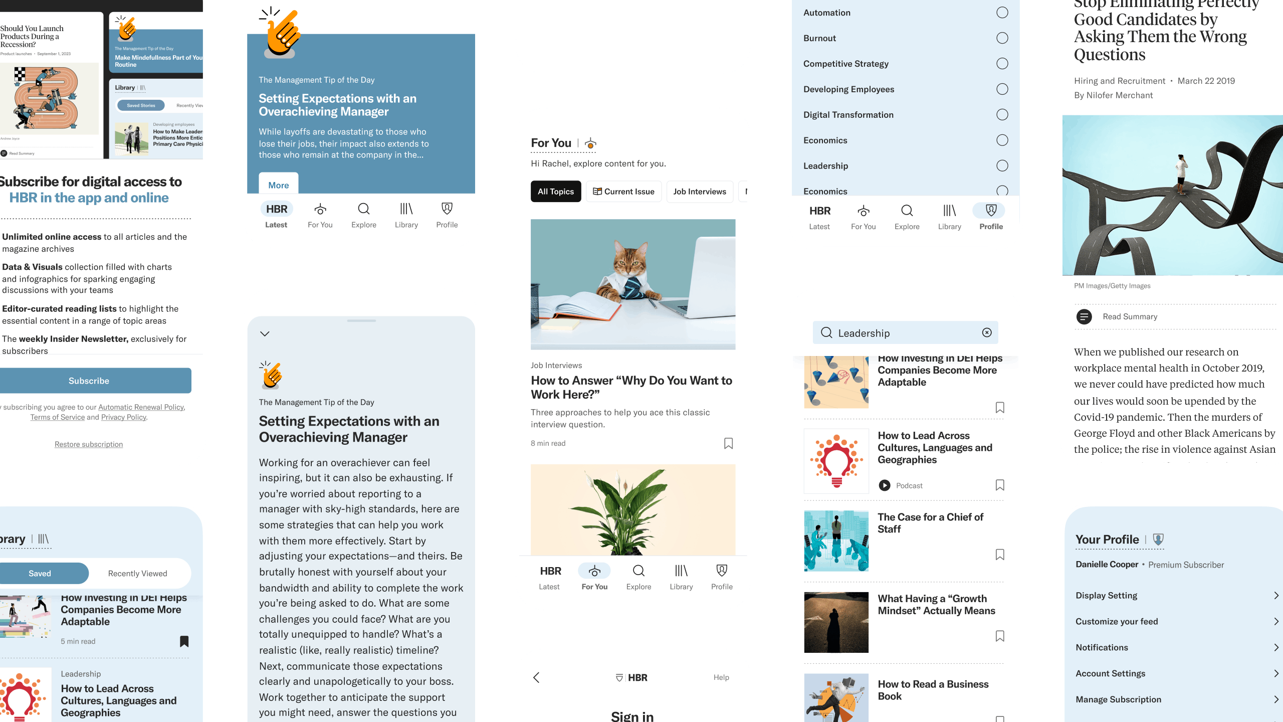 HBR Multiple screens grid.