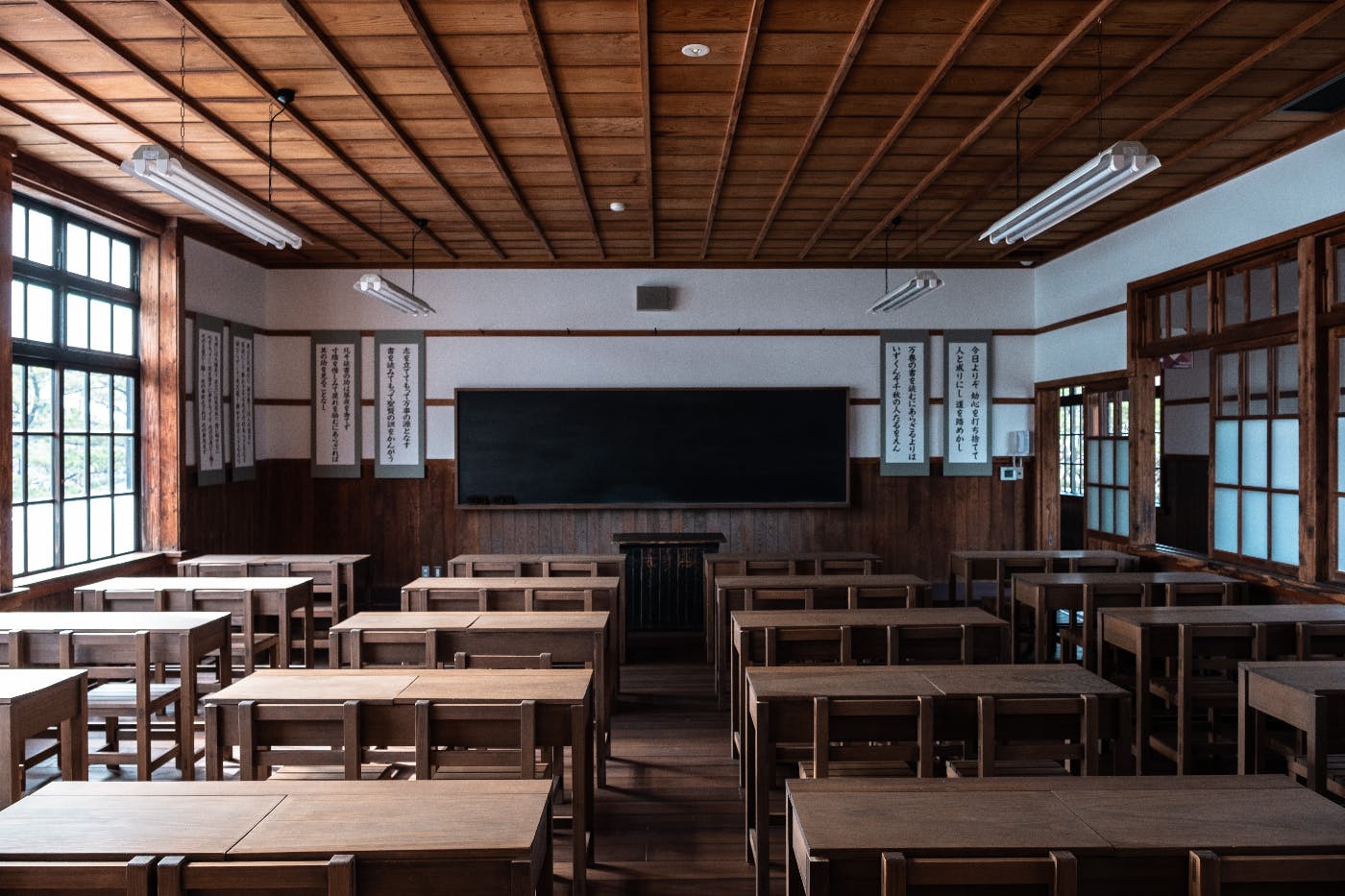 An empty Japanese school room