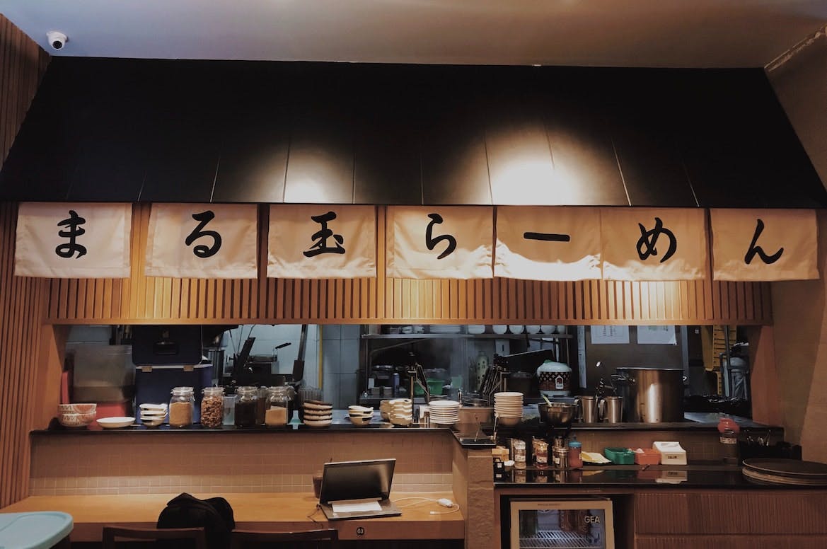 Japanese restaurant 