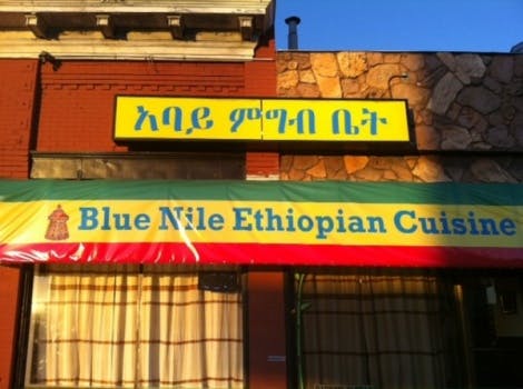 blue nile Ethiopian cuisine