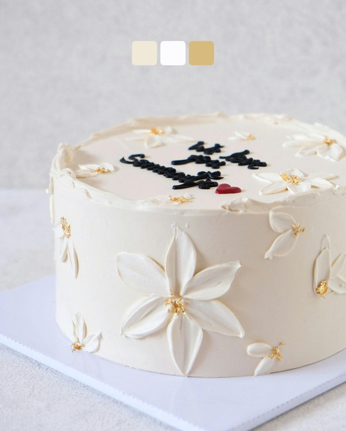 celebration cake designer Bali 