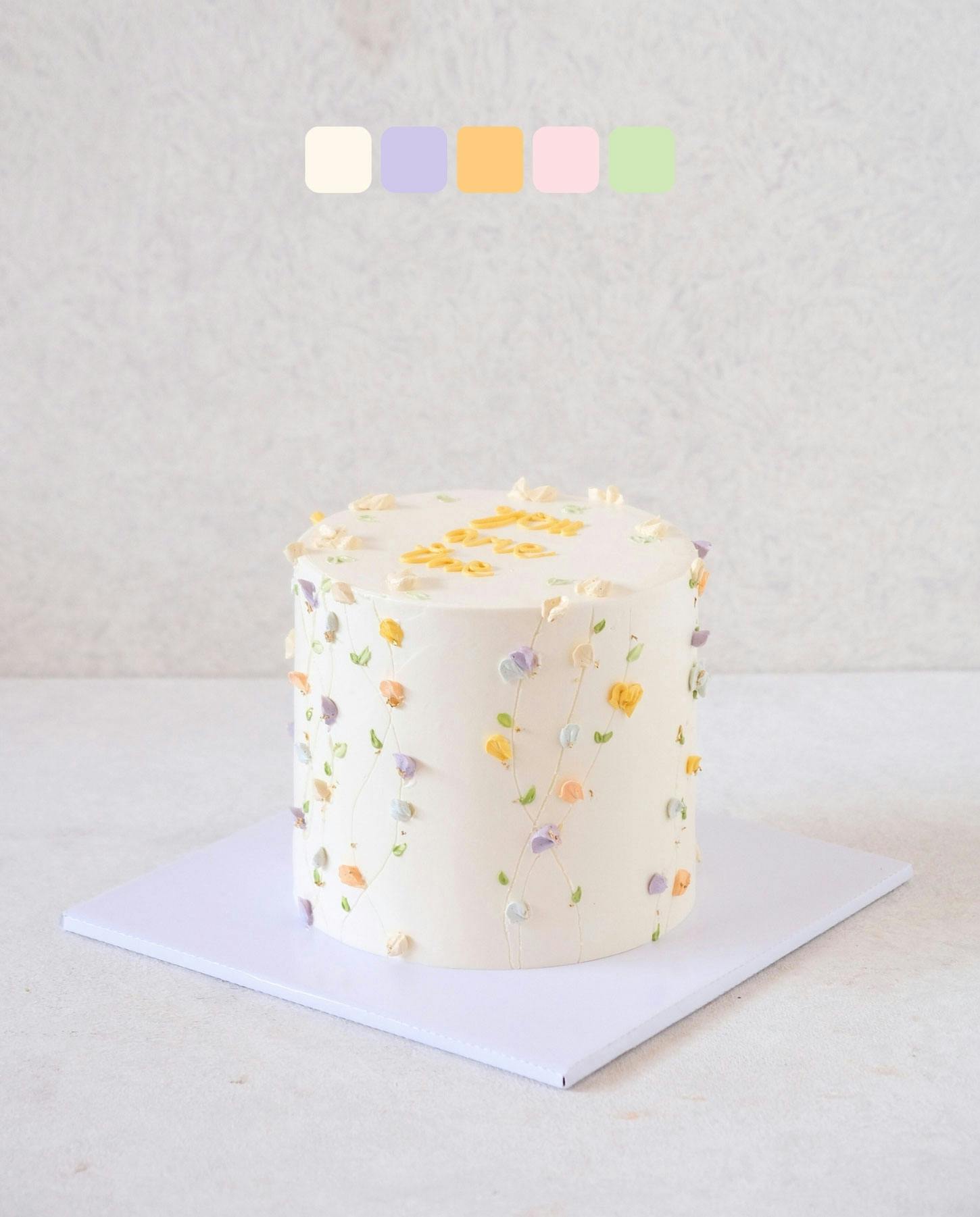 beautiful celebration cake