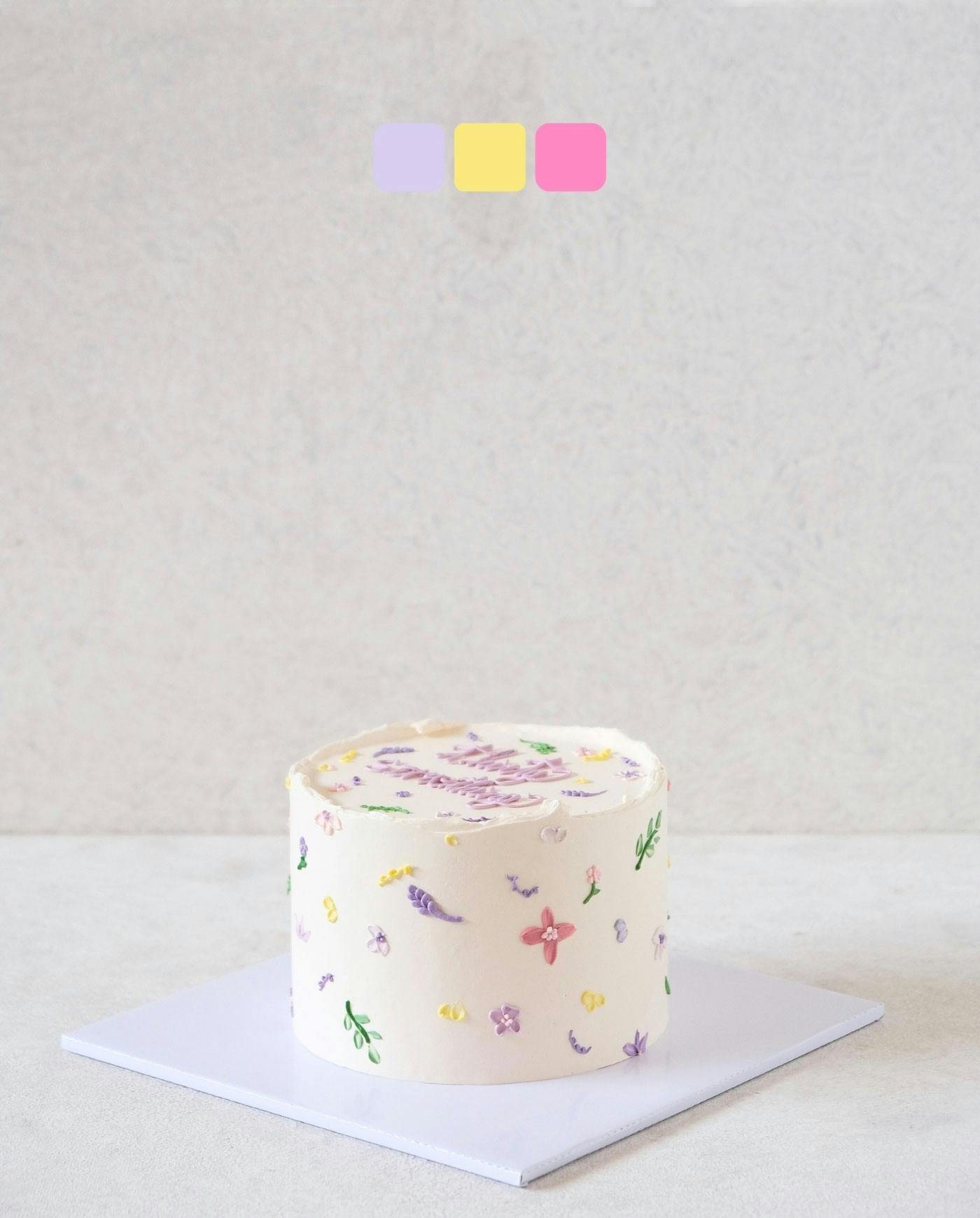 beautiful celebration cake