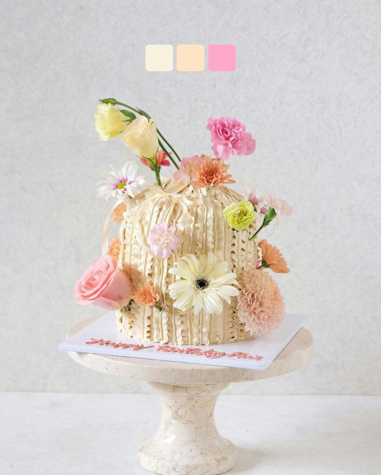 celebration cake designer