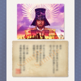 戦国武将　豊臣秀吉　インターナショナル版 Amazon | DiD Corp 1/6 フィギュア 戦国武将シリーズ 豊臣秀吉