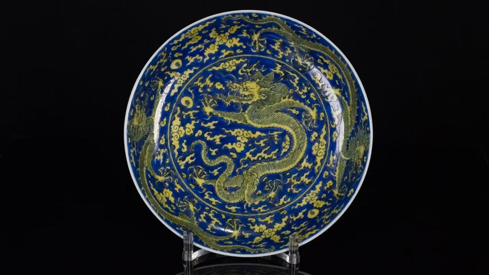 Dragon plate